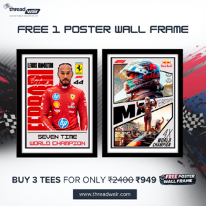 FORMULA 1 FREE POSTER WALL FRAME