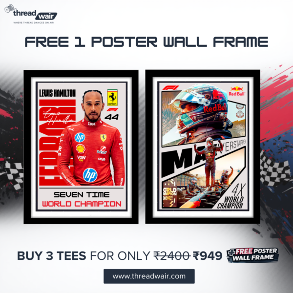 FORMULA 1 FREE POSTER WALL FRAME